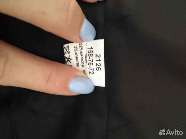 Школьная форма (пиджак)