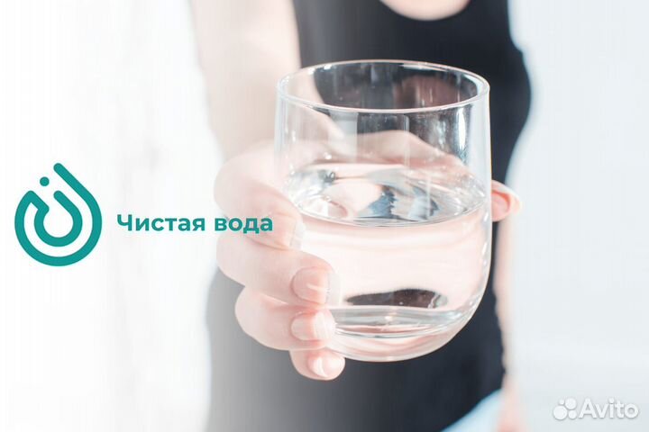 Автоматы с питьевой водой готовый бизнес