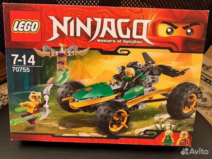 Lego Ninjago 70755