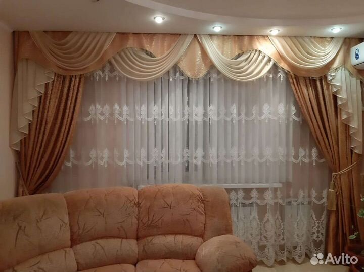 Шторы с ламбрекеном