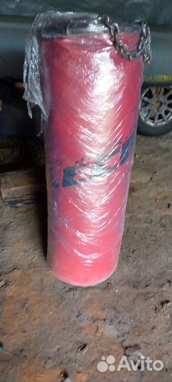 Боксерский мешок