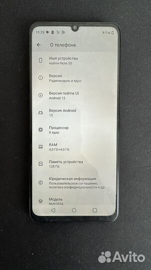 realme Note 50, 4/128 ГБ