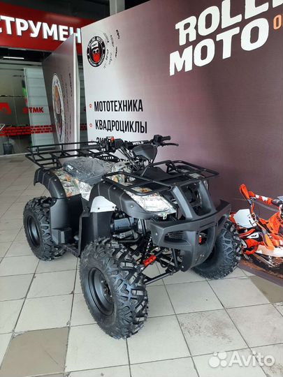 Квадроцикл Wels ATV thunder 200 hs. новый