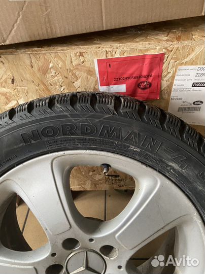 Nordman Nordman 4 195/55 R16