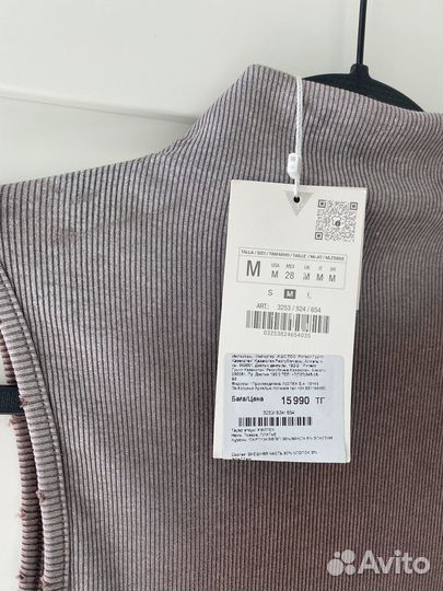 Платье Zara