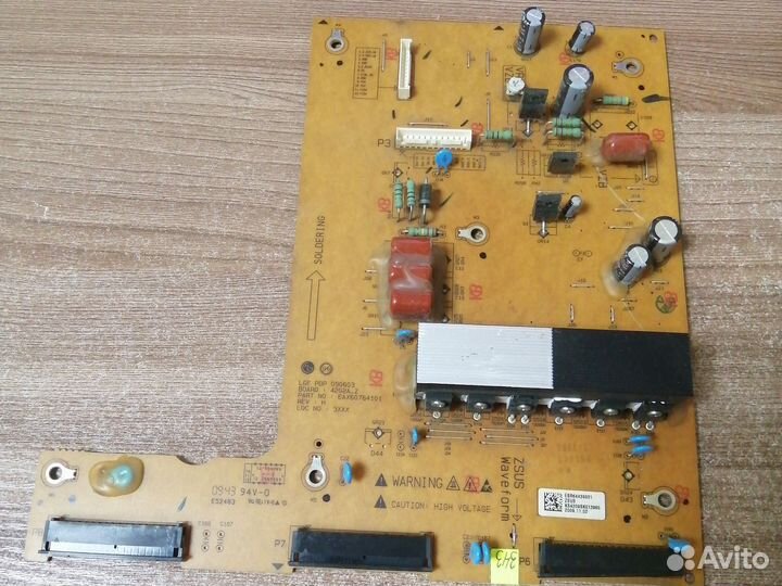 Блок питания EAX60764101