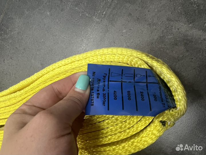 Стропа 3 тонны