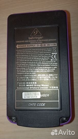 Педаль Behringer OD300