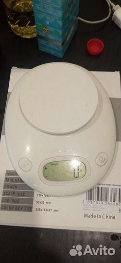 Весы кухонные электронные