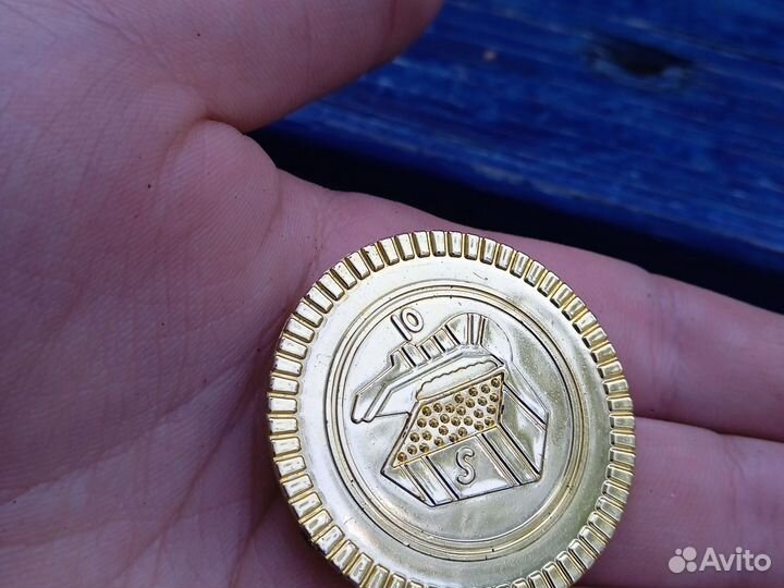 Ператские монеты из ТЦ