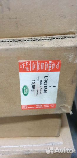 Тормозные диски Land rover Range Rover Sport 3.0d