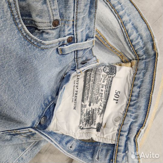 Продам джинсы