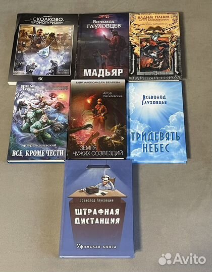 Услуги по написанию книг