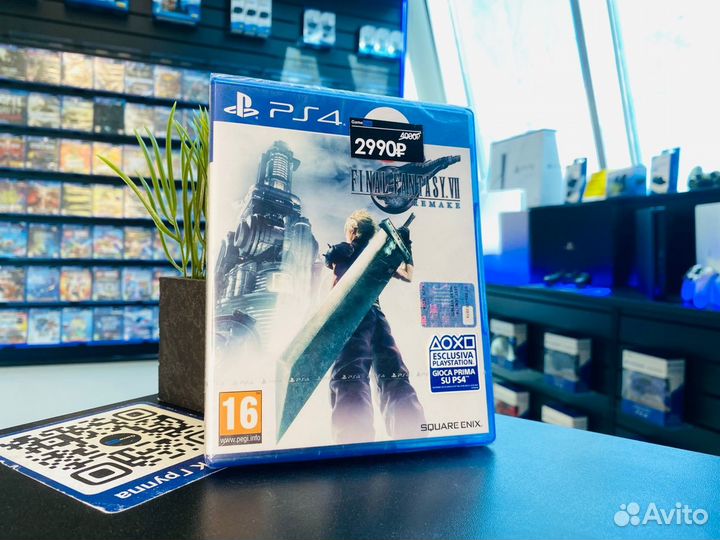 Final Fantasy 7 Remake PS4