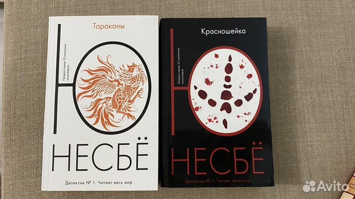 Книги: детектив, художеств., детская литература
