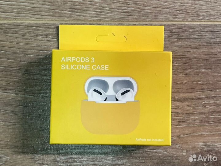 Чехол силиконовый AirPods 3