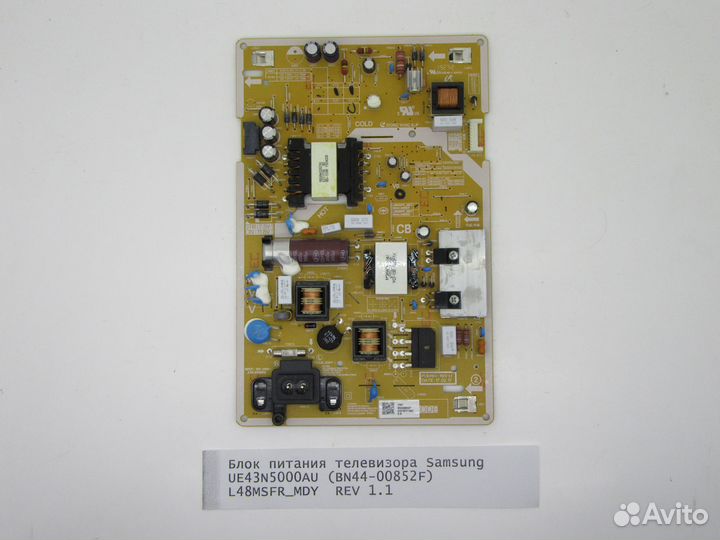 Детали телевизора Samsung UE43N5000AU