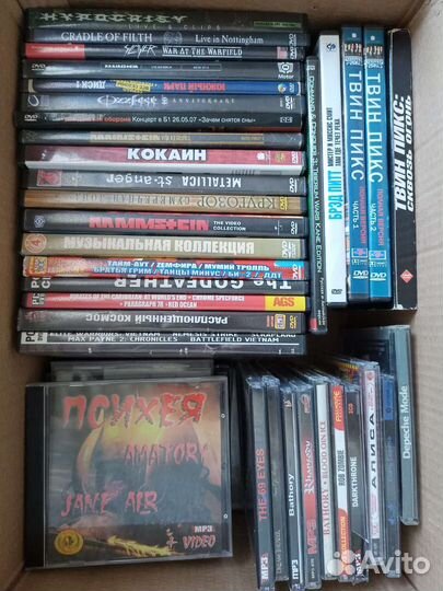 Музыкальные диски, рок музыка