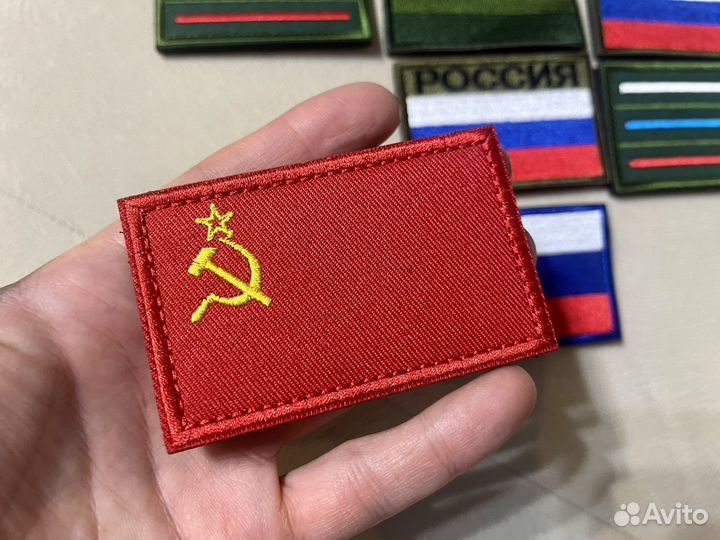 Нашивка на липучке 5х7,5 см