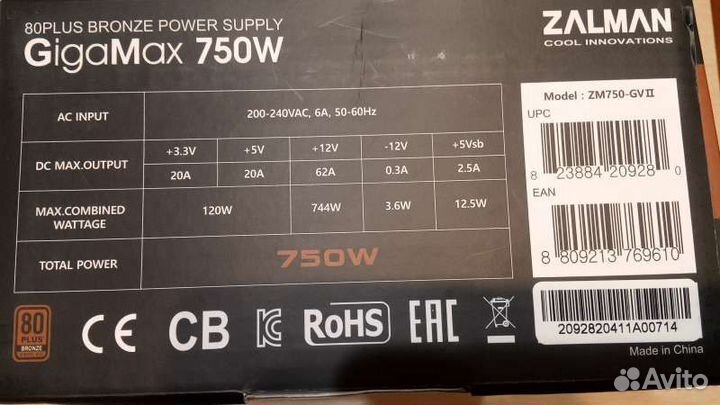 Блок питания Zalman 750w