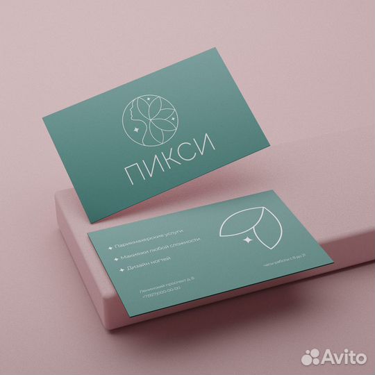 Графический дизайнер/ Логотипы/ Фирменный стиль