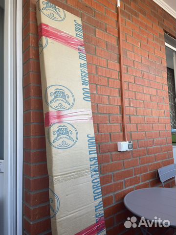 Шкафные зеркальные двери 2м/30см, 2 шт