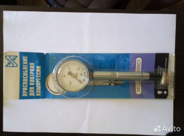 Манометр для контроля компрессии