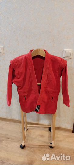 Куртка для самбо детская