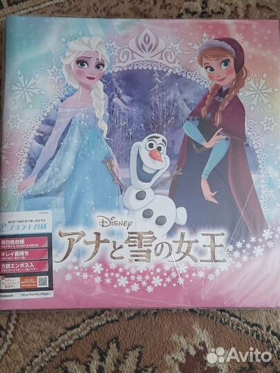 Большая коллекция холодное сердце Frozen