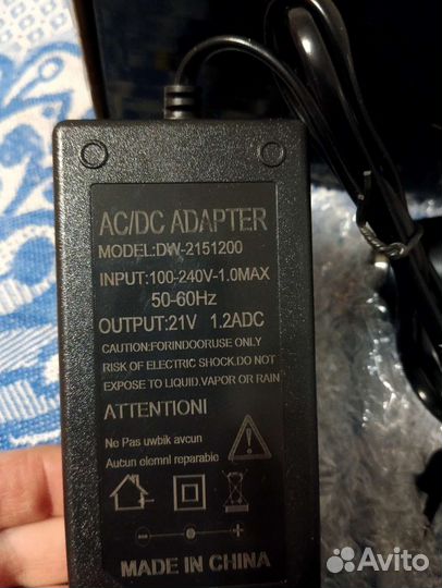 Шуруповерт для ледобура