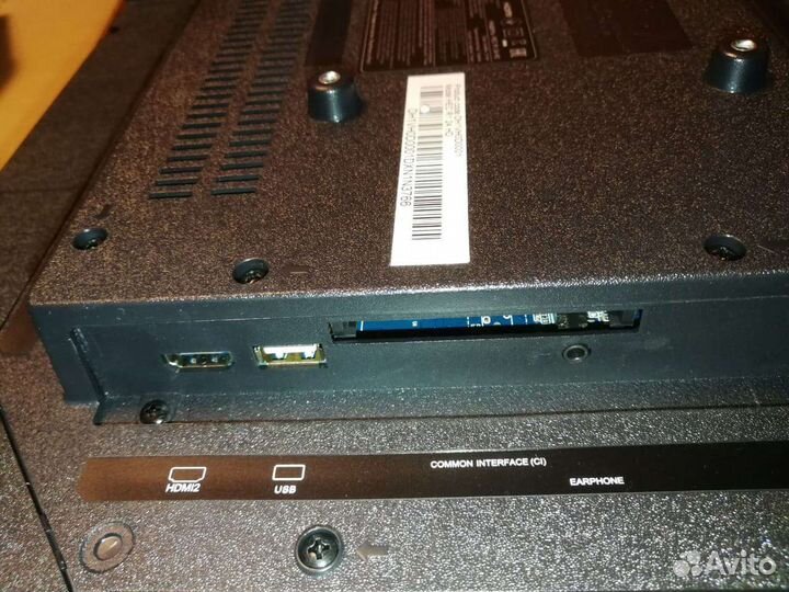Монитор нес R1 24 HD