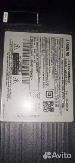 Телевизор samsung smart tv 43