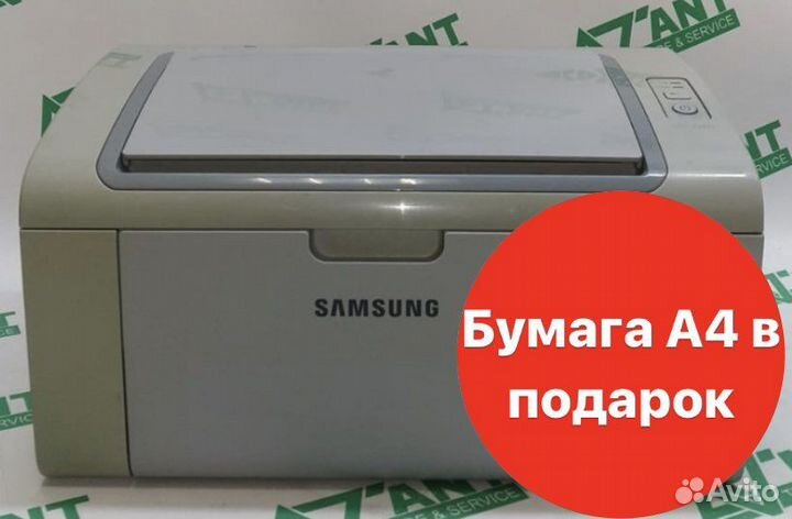 Принтер лазерный Samsung ML-2160, ч/б, A4