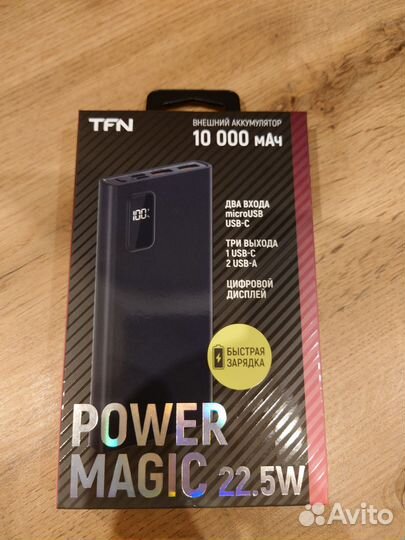 Powerbank TFN Power Magic 22.5W