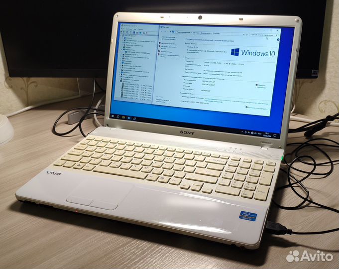 Ноутбук в аренду, прокат