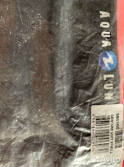 Грузовой пояс Aqualung, ласты Beuchat