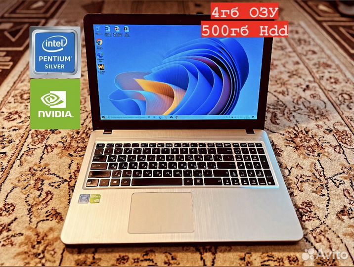 Мощный Ноутбук Asus 4ядра/GeForce 920MX 2гб