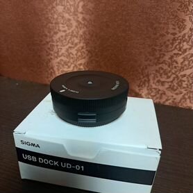 Док-станция Sigma USB Dock Nikon