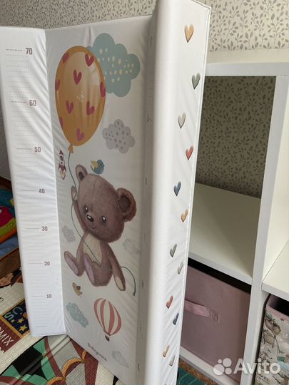 Пеленальная доска