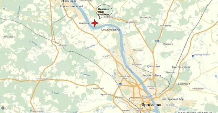 Участок 80 сот. (ИЖС)