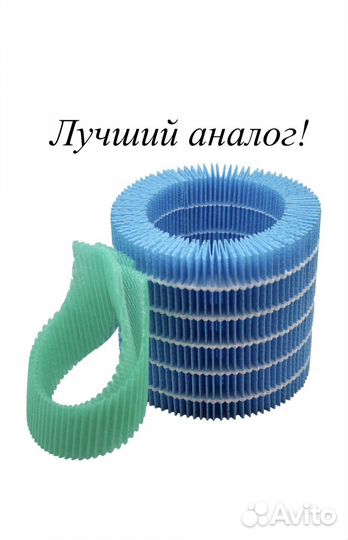 Набор фильтров для Bork A802 Rain