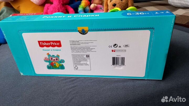 Fisher-Price Рокки и Спарки, Бибель, ёжик