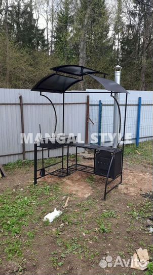 Мангал с крышей