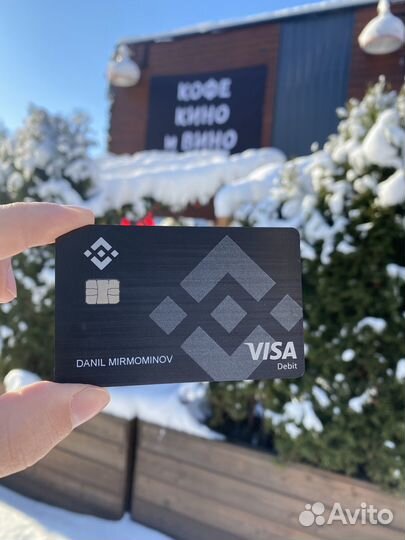 Помогу оформить карту Visa Binance за 1 день