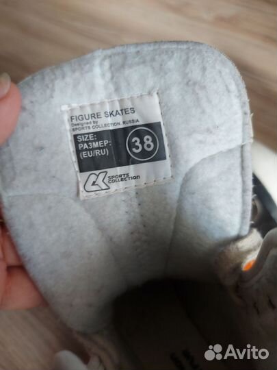 Коньки фигурные размер 38