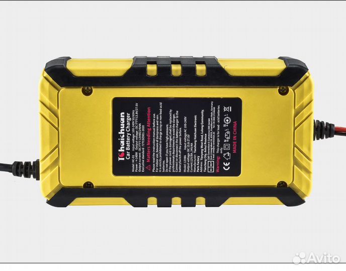 Зарядное устройство для акб