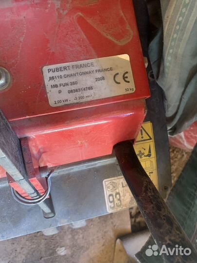 Мотоблоки и культиваторы