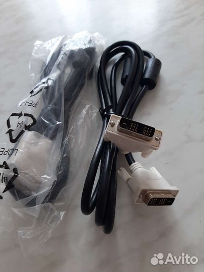 Компьютерные провода