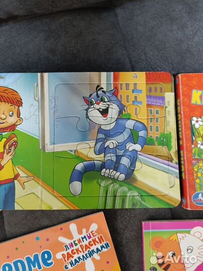 Книги для малышей