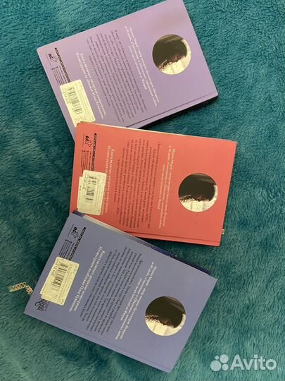 Художественные книги